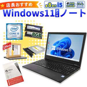 LAVIE Direct 【中古ノート】NEC PC-GN11FJRAD / ノートパソコン
