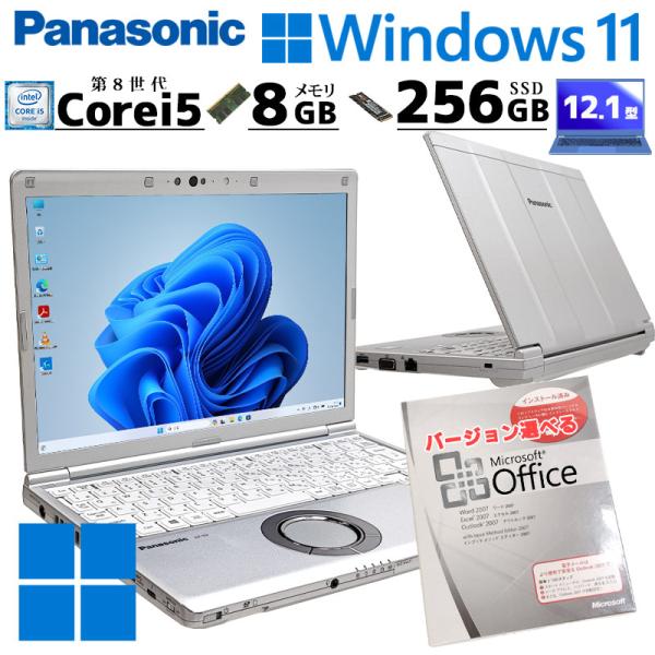 小型 軽量PC 中古パソコン Microsoft Office付き Panasonic Let's ...