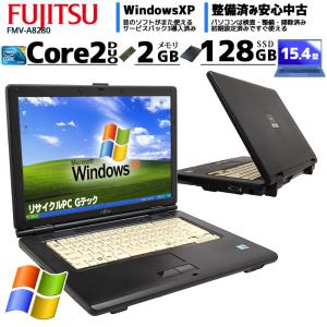 SSD 中古ノートパソコン 富士通 FMV-A8280 WindowsXP Core2Duo P8700 メモリ2GB SSD128GB DVDコンボ 15.4型