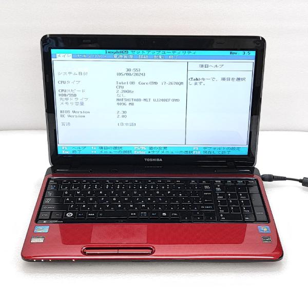 ジャンク品 東芝 dynabook T451/57DR ジャンクPC ジャンクパソコン 保証なし O...