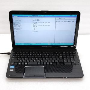 Lenovo - ジャンク品 Lenovo ideapad 320-15IAP Lenovo ジャンク品 ideapad 320-15IAP ジャンクPC ジャンク