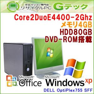 中古パソコン [Microsoft Office搭載] [Windows XP] DELL OptiPlex 755 SFF Core2Duo-2Ghz 大容量メモリ4GB HDD80GB DVDROM [17インチ液晶付] (Z23hxL17of)｜gtech