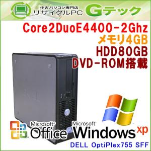 中古パソコン [Microsoft Office搭載] [Windows XP] DELL OptiPlex 755 SFF Core2Duo-2Ghz 大容量メモリ4GB HDD80GB DVDROM [本体のみ] (Z23hxof) 3ヵ月保証｜gtech