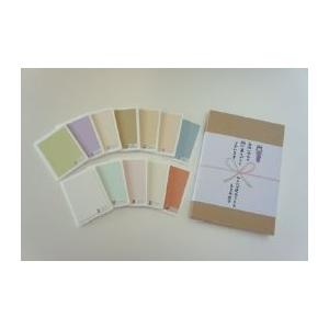 メーカー直送 室内用塗壁材 クロスの上から塗り壁 安全な 塗料 ひとりで塗れるもん 珪藻土 漆喰 イージー 簡単 Diy 天然塗り壁材 12色見本セット 12iromihonset Good Time Furniture 通販 Yahoo ショッピング