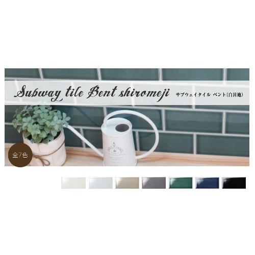 DIYタイル モザイクタイルシート シール付きdiyタイル タイルシート おしゃれ 簡単リフォーム ...