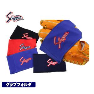 久保田スラッガー（KUBOTA SLUGGER） 2025 少年軟式ファーストミット