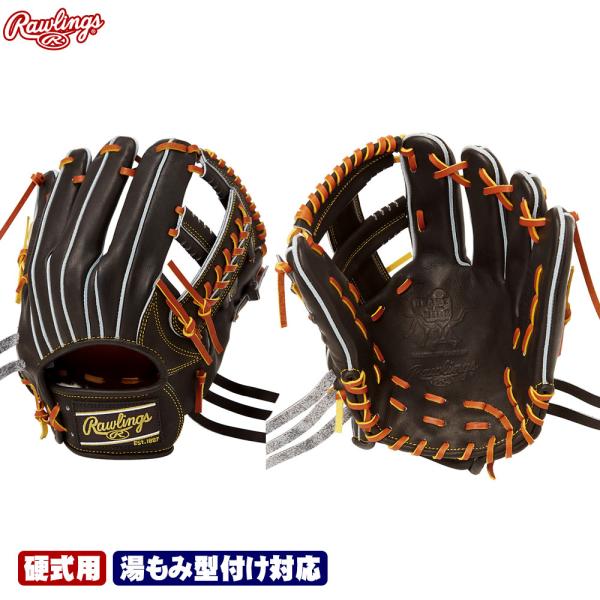 ローリングス グローブ 硬式 GH5HJK54 ブラック HOH JAPAN 内野手用 サイズ11....
