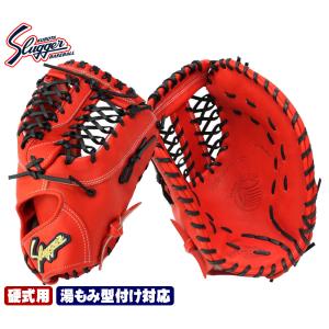 adidas（アディダス） 野球 硬式ファーストミット 一塁手用 グラブ