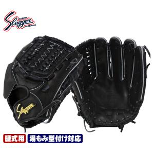 久保田スラッガー 硬式グローブ 投手用 KSG-17PS ブラック