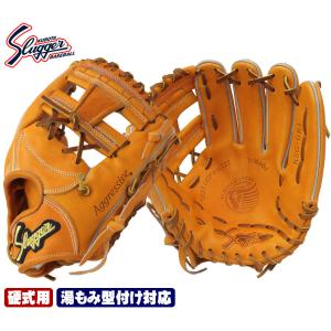 久保田スラッガー 久保田スラッガー 硬式グラブ 右投げ用