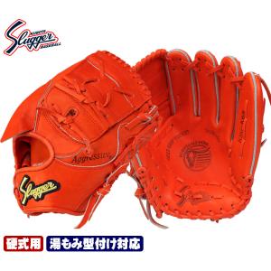 久保田スラッガー 2024 硬式グローブ 投手用 KSG-K65 Fオレンジ×Fオレンジ紐 高校野球対応