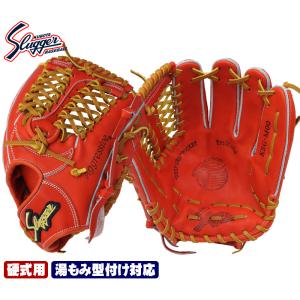 久保田スラッガー 2024 硬式 グローブ KSG-M00 Fオレンジ ショート 鳥谷選手モデル 高校野球対応 一般用 学生用｜gtk