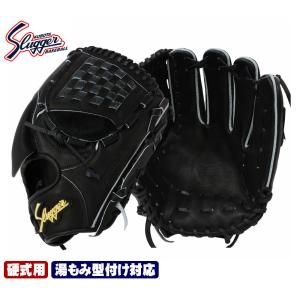 【2024年最新】海外限定の人気アイテム SLUGGER KUBOTA 久保田スラッガー 硬式 KSG-SP18 投手用グローブ グローブ