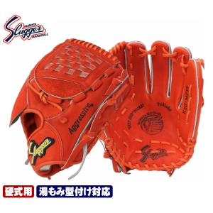 全紐交換済み】 スラッガー 軟式グローブ / 内野手用 型付け済み