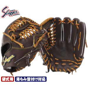 久保田スラッガー 久保田スラッガー 硬式グラブ 右投げ用