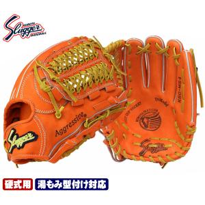 久保田スラッガー（KUBOTA SLUGGER） 2025 硬式グローブ 内野手 KSG-D1