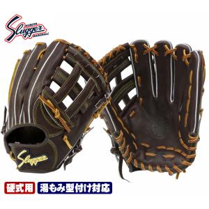 Wilson 【湯もみ型付け込み/代引、後払い不可 】野球 ウィルソン