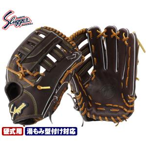 久保田スラッガー 2024 硬式グローブ 外野手 KSG-SPL バーガンディ 大きめサイズ 高校野球対応