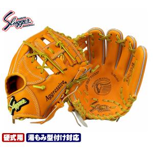 久保田スラッガー 硬式グローブ 内野手 KSG-SSJ3 DPオレンジ