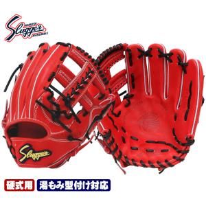 久保田スラッガー 2025 硬式グローブ 内野手 KSG-BR2 DPオレンジ