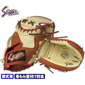 久保田スラッガー 2024 軟式用 キャッチャーミット KSM-038 トレンチ×ウッド 小さめで浅いポケットの商品画像