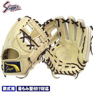 adidas - 新品★送料無料★定価45,360円★硬式二塁手用グローブ★右利き adidas 硬式グローブ 内野手用 右投げ用 アディダス