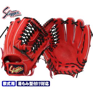 久保田スラッガー（KUBOTA SLUGGER） 2025 軟式 グローブ KSN-TA6 KS