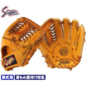 久保田スラッガー（KUBOTA SLUGGER） 2025 軟式 グローブ KSN-TA6 KS