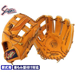 久保田スラッガーksn-l5 軟式 久保田スラッガー（KUBOTA SLUGGER） 2025 軟式 グローブ KSN-TA6 KS