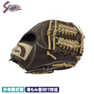 ハタケヤマ（HATAKEYAMA） 軟式キャッチャーミット HATAKEYAMA 2023年