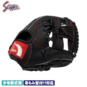 久保田スラッガー（KUBOTA SLUGGER） j7 少年野球 軟式グローブ 2025