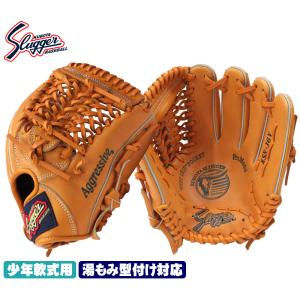 送料無料 久保田スラッガー少年野球 軟式グローブ KSN-J6V W-17 オレンジ M2ラベル ジュニア用では中間サイズモデル オールラウンド向け J号球｜gtk