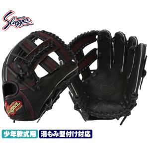 送料無料 久保田スラッガー少年野球 軟式グローブ KSN-J6X W-14 ブラック M3ラベル ジュニア用では中間サイズモデル オールラウンド向け J号球