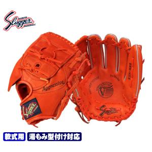 久保田スラッガー 軟式 グローブ KSN-K65 Fオレンジ 投手用