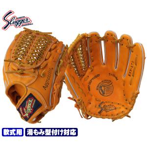 久保田スラッガー 2024 軟式 グローブ KSN-L7S KSオレンジ 内野手用 セカンド ショート サード 定番中の定番モデル M号球対応｜gtk