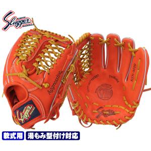 久保田スラッガー（KUBOTA SLUGGER） 2025 軟式 グローブ KSN-M00 KS