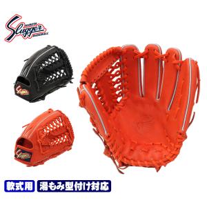 久保田スラッガー 外野 軟式 ML-1 久保田スラッガー 軟式 グローブ 軟式グローブ 大人用 一般 グラブ