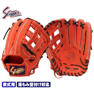 U.S.Aローリングス XFCB 1976年製 HOH ローリングス 軟式グラブ 限定 投手用 ヒストリーグラブ