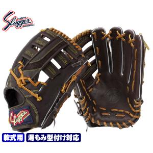 久保田スラッガー 2025  軟式 グローブ KSN-SPL バーガンディ 外野手用 大きめサイズ M号球対応｜ベースボールショップGTK