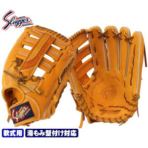 スラッガー 軟式用外野用グローブ　左 久保田スラッガー (クボタスラッガー) 軟式グローブ 左投げ用