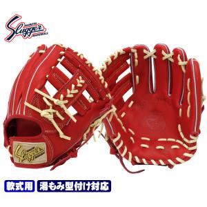 久保田スラッガー（KUBOTA SLUGGER） 2025 軟式 グローブ KSN-M00 KS