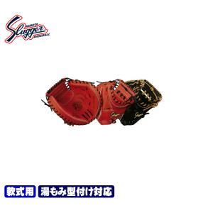 NIKE 硬式　グローブ　岩隈 楽天市場】ナイキ 岩隈選手シグニチャー・グローブ ブルー(青