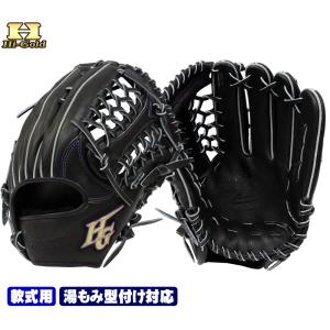 ハイゴールド 軟式グローブ 心極 KKG-5208 ブラック 外野手用 2024年モデル 野球 GTK｜gtk