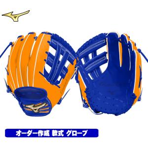 adidas アディダス 野球 子供用 少年軟式グラブ/グローブ オール adidas アディダス 野球 子供用 少年軟式グラブ/グローブ オール