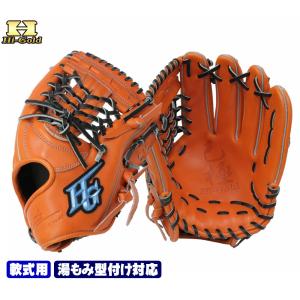 ハイゴールド 軟式用グラブ OKG-1105 SRオレンジ 三塁 オールラウンド用 2023年モデル 己極軟式シリーズ GTK