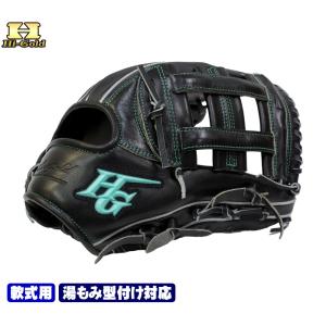 Mizuno Pro ミズノ MIZUNO 田中将大モデル 軟式グローブ 硬式軟式兼用