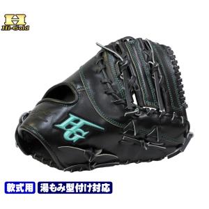 ザナックス 【即実践可能型付け済み】 Xanax スぺクタスシリーズ