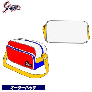 久保田スラッガー（KUBOTA SLUGGER） 2025 T-222 オーダーバッグ作成