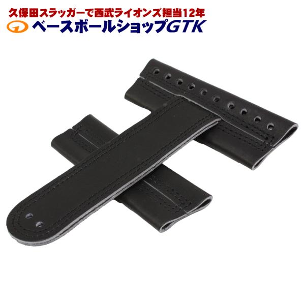 GTKオリジナル 取替用ウェブ 硬式軟式兼用 クロスウェブ ブラック×ブラック糸 ヨコ12cm×タテ...