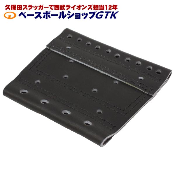 GTKオリジナル 取替用ウェブ 硬式軟式兼用 ワンピースウェブ ブラック×ブラック糸 ヨコ11.3c...